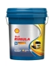 Shell Rimula R5 E 10W-40 motorolaj 20 L, API CI-4, CH-4; ACEA E7, E5, E3, MAN M3275-1; MB 228.3; Renault Trucks RLD-2; Volvo VDS-3(12550033235)