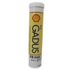 Shell Gadus S2 U460L 2 kenőzsír 0.4 kg, NLGI 2 (12550053536)