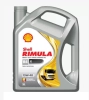 Shell Rimula R4 X 15W-40 motorolaj 5 L , API CI-4, CH-4, SL; ACEA E7, E5, E3, MAN M 3275-1, MB 228.3, (12550055173)