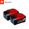 Einhell PXC-TWINPACK 2x18v 5,2Ah akkumulátor (4511526)