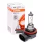 OSRAM 64212 - halogén izzó H8 12V 35W PGJ19-1 (018111)