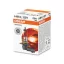 OSRAM 9006 - halogén izzó HB4 12V 51W (018173)