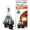 OSRAM 64176 - halogén izzó H15 12V 15/55W PGJ23T-1 (018617)