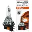 OSRAM 64176 - halogén izzó H15 12V 15/55W PGJ23T-1 (018617)