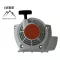 Everest berántó komplett stihl fs120, fs200, fs250 ht250, fs120r, fs200r, fs250r, fs300, fs350, fs380, fr350, fr450, fr480, fr480c, bt120c, bt121 (08-04013)