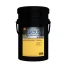 SHELL Gadus S2 V220AC 2, Kenőzsír, 18 kg Lítium / kálcium szappan sűrítőjű, nagynyomásálló (EP), piros színű zsír. ASTM D4950LB