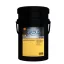 SHELL Gadus S1 V220 2, Kenőzsír, 18 kg Nagynyomásálló (EP) univerzális alkalmazású lítium bázisú zsír