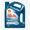 SHELL Helix HX7 Professional AV 5W-30, Motorolaj, 5 l ; ACEA C3; VW 505.00; VW 505.01