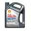 SHELL Helix Ultra Professional AP-L 5W-30, Motorolaj, 5 l ; API SN; ACEA C2; PSA B71 2290 dízel Euro 5-ös vagy korábbiakra