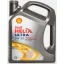SHELL Helix Ultra Professional AR-L 5W-30, Motorolaj, 5 l ; ACEA C4; MB 226.51; Renault RN 0720; Fiat 9.55535-S4 