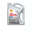 SHELL Helix HX8 ECT 5W-40, Motorolaj, 5 l ; API SN; ACEA C3; MB 229.31; MB 229.51; BMW LL-04; GM Dexos 2 ; Renault RN 0700; Renault RN 0710; Fiat 9.55535-S2 