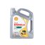 SHELL Rimula R4 L 15W-40 (CK-4), Motorolaj, 5 l 