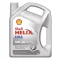 SHELL Helix HX8 ECT 5W-30, Motorolaj, 5 l ; API SN; ACEA C3; MB 229.31; MB 229.51; VW 504.00; VW 507.00; a BMW LL-04 