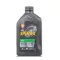 Shell Spirax S6 AXME 75W-90 hajtóműolaj - tengelyolaj 1 L, API GL-5, Volvo 97312,MAN 342 Type S1 (12550049074)