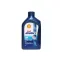 SHELL Advance 4T AX7 15W-50, Motorolaj, 1 l ; API SM, JASO MA2
