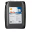 Shell Helix HX7 10W-40 motorolaj 20 L, API SN, ACEA A3/B3, A3/B4, MB jóváhagyás 229.3, VW 501.01/505.00, (12550054630)