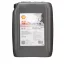 Shell Helix Ultra 5W-40 SN + motorolaj 20 L, BMW LL-01, 229.5, 226.5, VW 502.00/505.00,PSA B71 2296, Fiat 9.55535.Z2, Fiat 9.55535-N2(12550054761)