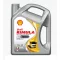 SHELL Rimula R4 X 15W-40, Motorolaj, 5l