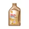 SHELL Helix Ultra Professional AS-L 0W-20, Motorolaj, 1 l ; API SN; ACEA C5; Volvo VCC RBS0-2AE 