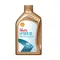 SHELL Helix Hybrid 0W-20, Motorolaj, 1 l ; API SP; Ilsac GF-6A