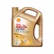 SHELL Helix Ultra SP 0W-20, Motorolaj, 5 l ; ACEA C5; API SP