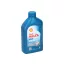 SHELL Helix HX7 10W-40 (SP), Motorolaj, 1 l ; API SP; ACEA A3/B4; VW 501.01; VW 505.00; MB 229.3; Renault RN 0700 ; Renault RN 0710 