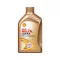 SHELL Helix Ultra Professional AP-L 0W-20, Motorolaj, 1 l ; API SP, PSA B71 2010