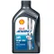 SHELL Advance 4T Ultra, 15W-50 Motorolaj, 1 l ; JASO MA2, API SP