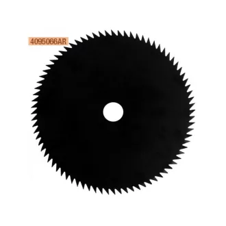   Oleo-Mac Fűrésztárcsa 80 fogú - 254mm, 1.4mm (24-4095066)