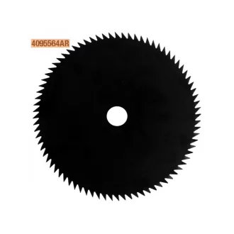   Oleo-Mac Fűrésztárcsa 80 fogú - 225,6mm, 1.4mm, (24-4095564)
