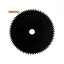 Oleo-Mac Fűrésztárcsa 80 fogú - 225,6mm, 1.4mm, (24-4095564)