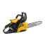 STIGA benzinmotoros láncfűrész CS 540 ( 14 col ) (240381402/ST1)