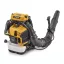 Stiga benzinmotoros háti lombfúvó BL 980 R (255175102/ST1)