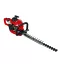Einhell GE-PH 2555 A benzines sövényvágó (3403835)