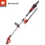 Einhell GE-HC 18 Li T - Solo akkus ágvágó és sövényvágó (3410800)