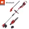 Einhell GE-LM 36/4in1 Li - Solo akkus multifunkciós szerszám (3410901)