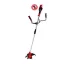 Einhell AGILLO 18/200 - Solo akkus fűkasza (3411310)