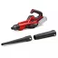 Einhell GE-UB 18/250 Li E - Solo akkus univerzális lombfújó (3433542)