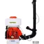 Agrimotor 3WF-600C benzinmotoros háti permetező (3WF-600C)