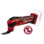 Einhell VARRITO - Solo akkus multicsiszoló (4465160)