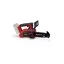 Einhell FORTEXXA 18/20 TH - Solo akkus egykezes láncfűrész 8" - 20cm (4600020)