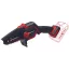 Einhell GE-PS 18/15 Li BL - Solo akkus ritkító láncfűrész 6" - 15cm (4600040)