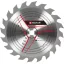 Einhell Vágókorong 200x16x2,4 Z20  kör (49587151)