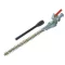 Oleo-Mac EH 50 Állítható sövényvágó adapter (58059001B)