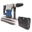Scheppach DH 1600 MAX - 7,5 kg-os fúró/vesőkalapács, 10 J (5907903901)