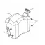 Benzintank (751-0818D)