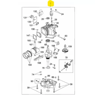   MTD Motorblokk 1P70 szerelt alapegység lásd robbantott kép (751-11992)