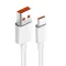 Gyorstöltő adatkábel 5a 100w usb - type-c - 1méter 121baw 12170autolife (766293)