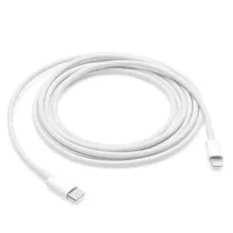   Adatkábel 2m usb-c – apple (lightning kábel60w pd gyorstöltés + adatátvitel [12248] autolife (766488)