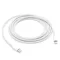 Adatkábel 2m usb-c – apple (lightning kábel60w pd gyorstöltés + adatátvitel [12248] autolife (766488)